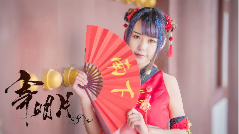 【南下】寄明月